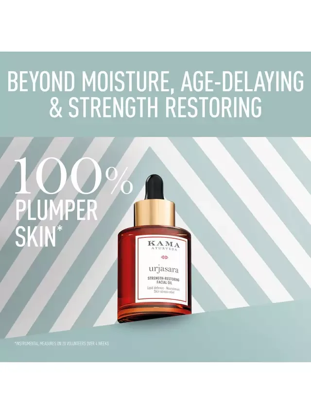 Питательное масло для лица Urjasara, 30 мл Kama Ayurveda — фото 2