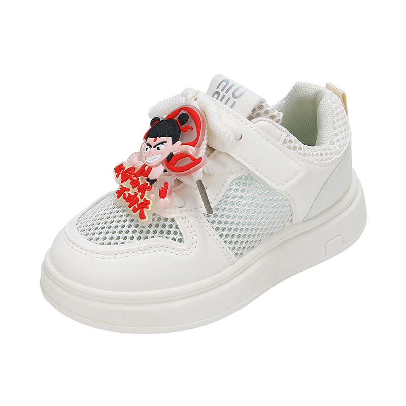 

Детские скейтерские кроссовки FIRS Kids, белый