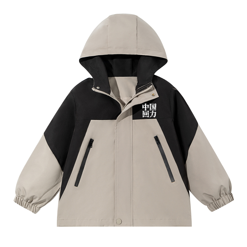 

Куртки и пальто Warrior для подростков, цвет кофе с молоком/белый