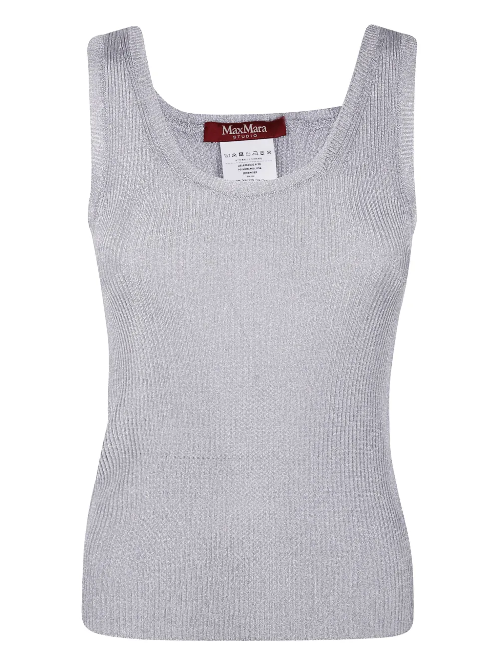 

Топ в рубчик MAX MARA, серебяный