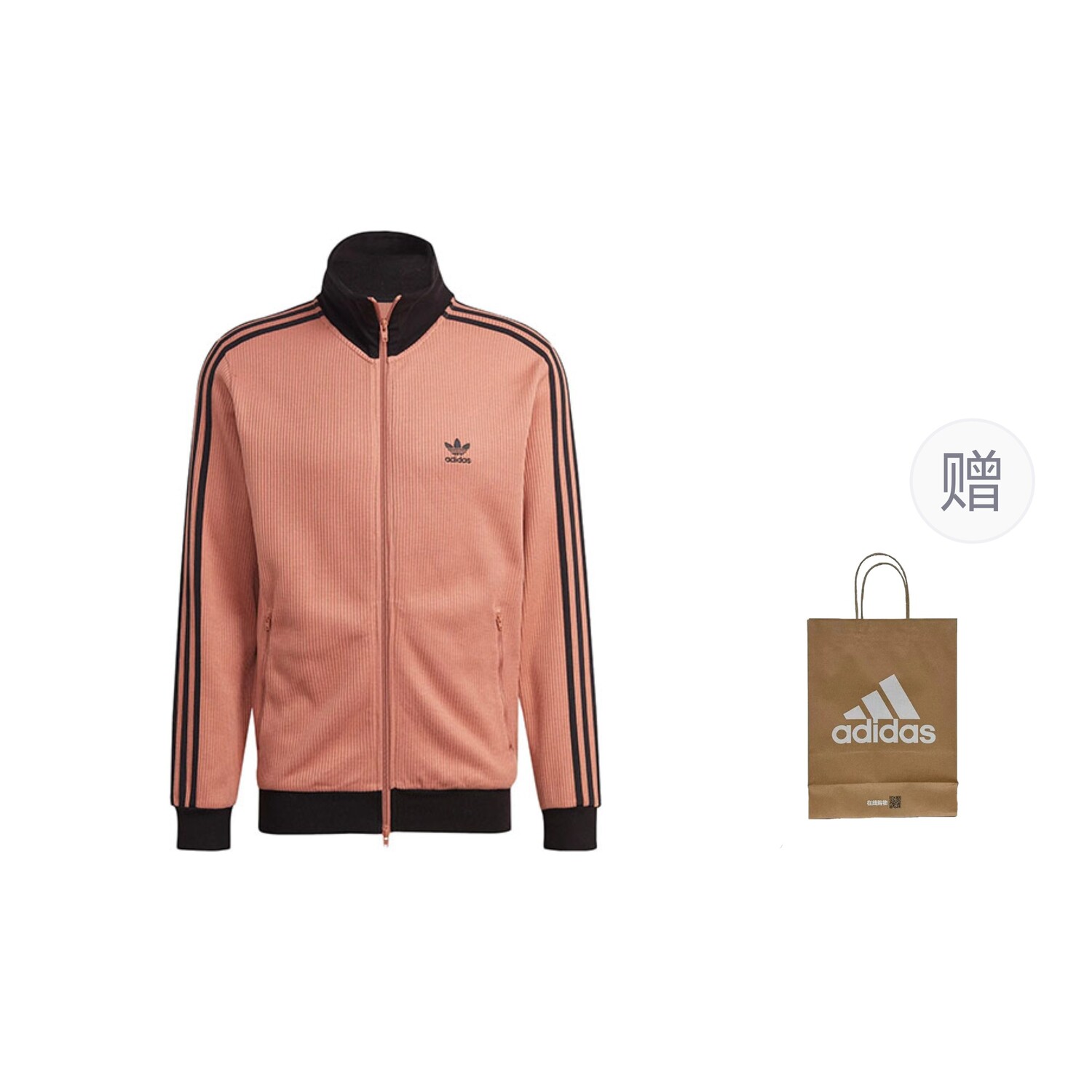 

Куртка мужская Rock-like Earth Brown + подарочный пакет Adidas Originals