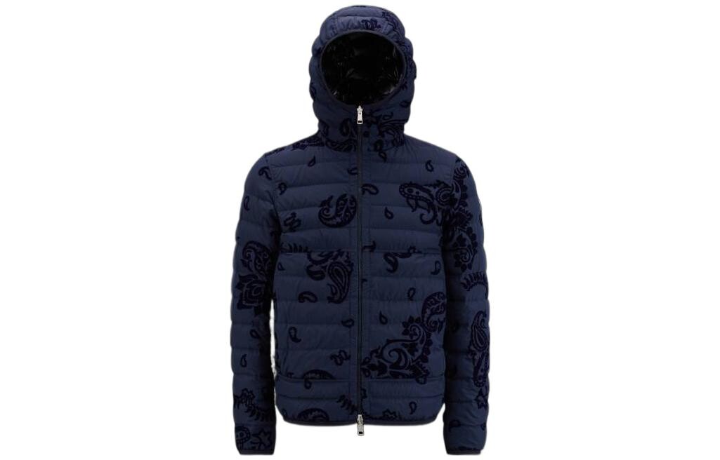 

Пуховик мужской синий Moncler
