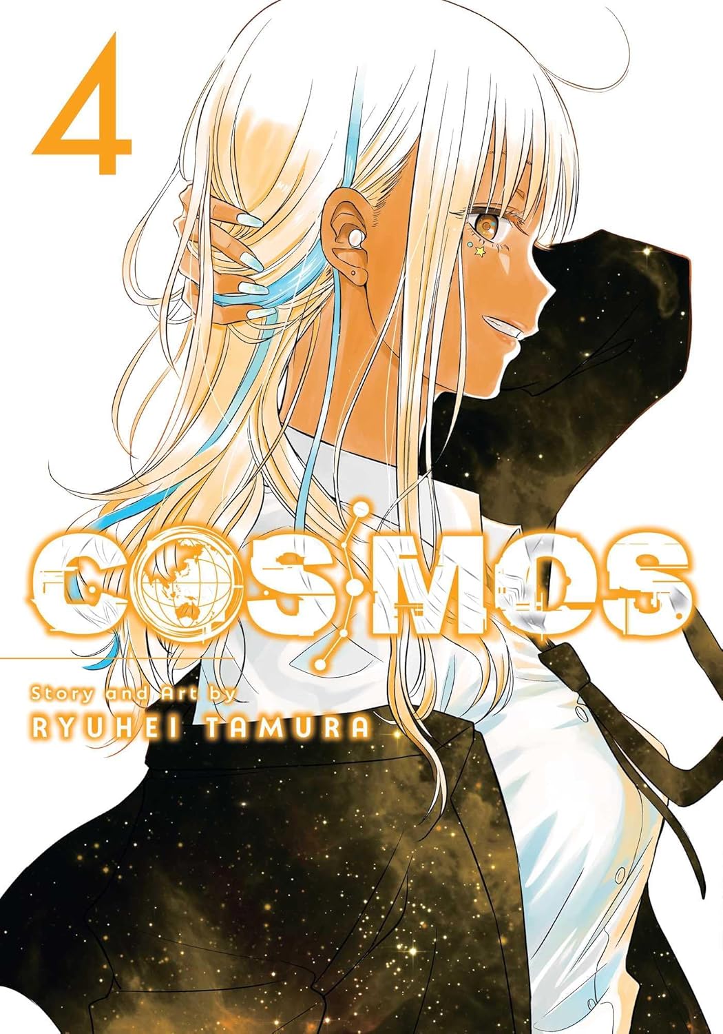 

Cosmos, Vol. 4 (VIZ Media LLC)