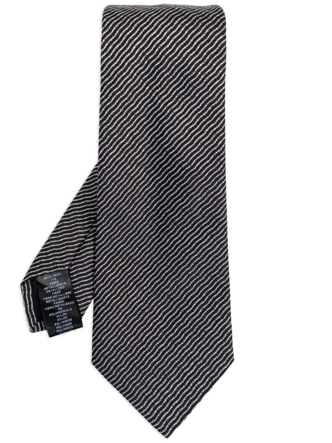 

Lanvin галстук с люрексом, черный