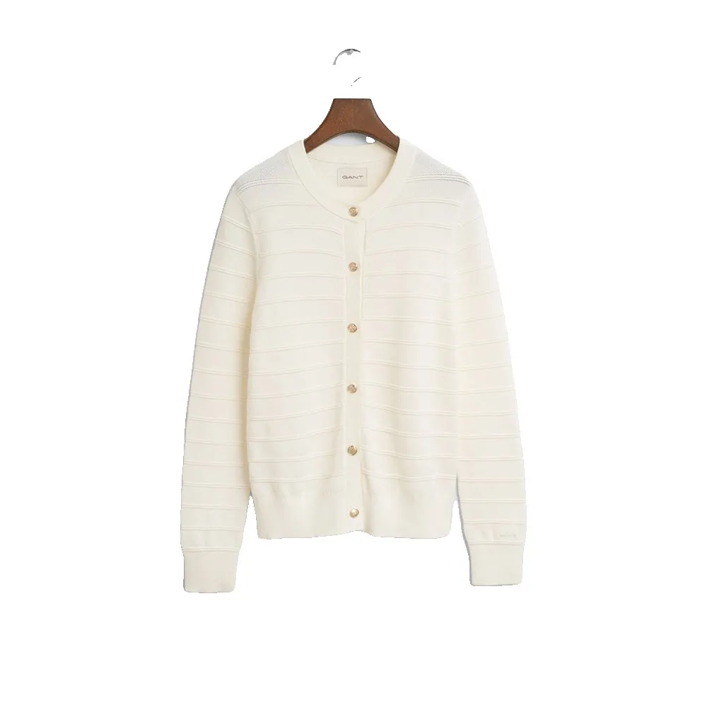 

Кардиган Gant 4805324, бежевый