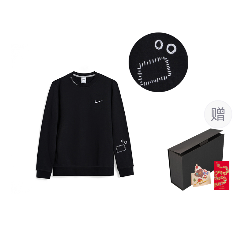 

Nike Коллекция к новому году свитшот унисекс подарочный набор black