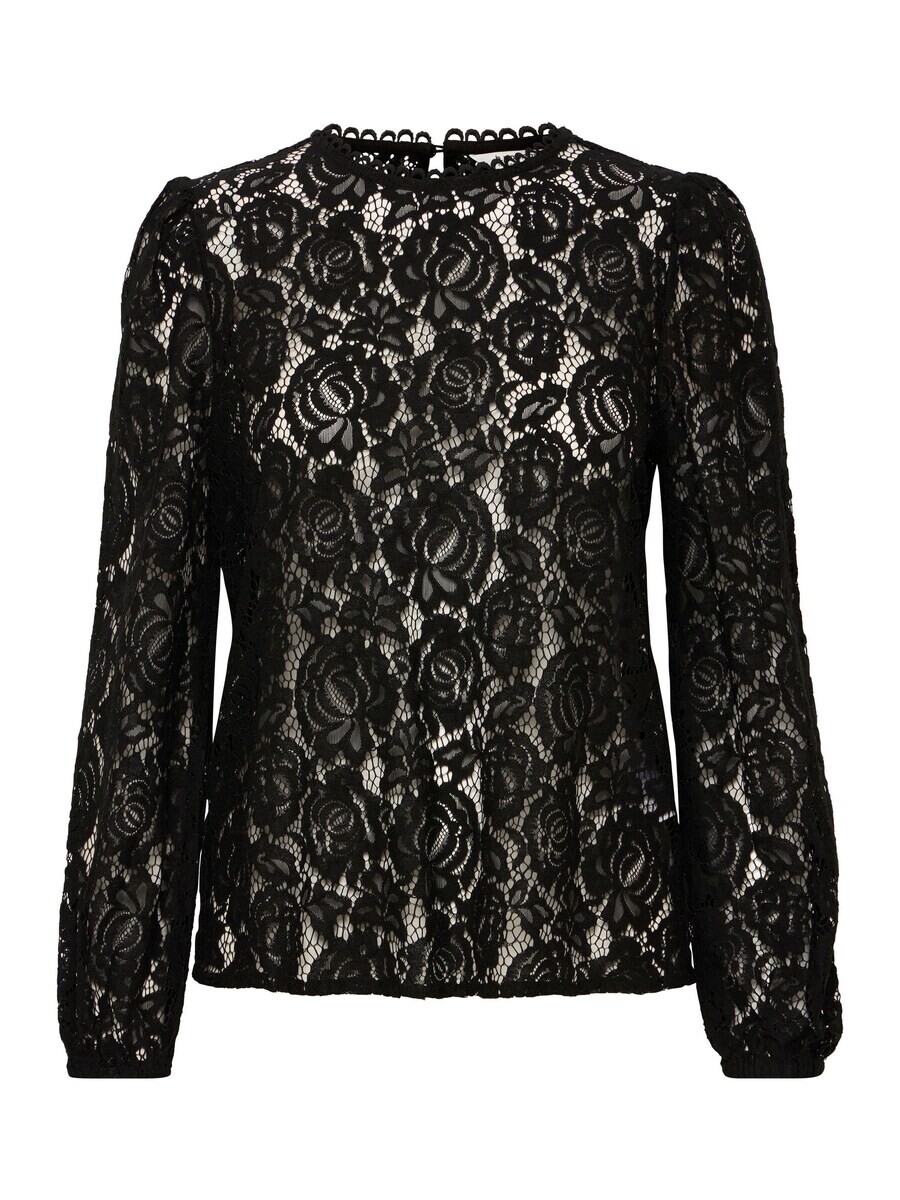 

Рубашка b.young Blouse GILACE, черный