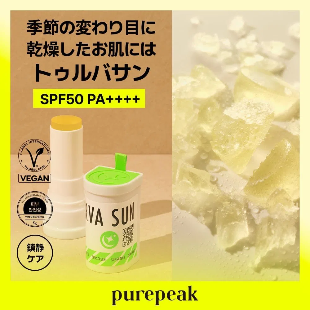 Солнцезащитный стик Purepeak Turva Sun SPF50+ PA++++ 16 г — фото 3