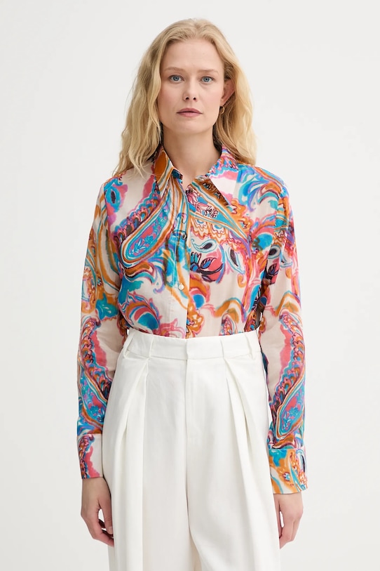 

Хлопковая рубашка Morgan, бежевый