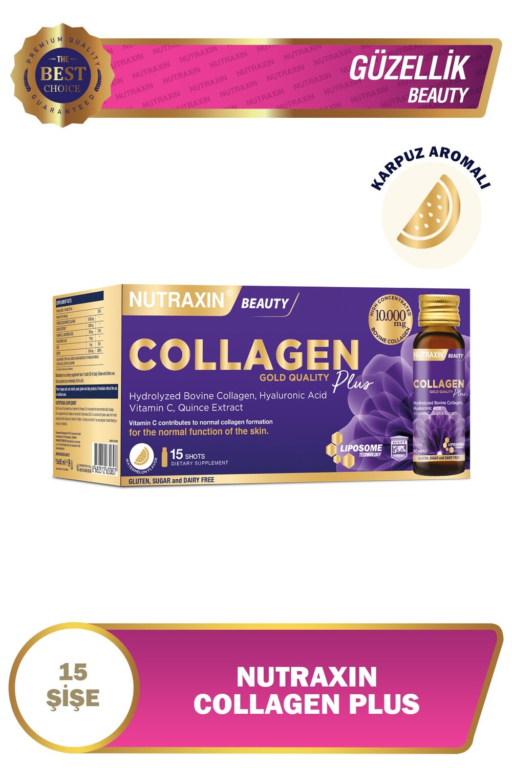 

Nutraxin Коллаген Плюс 15 х 50 мл Шот Тип 1 Тип 3 Отличный вкус