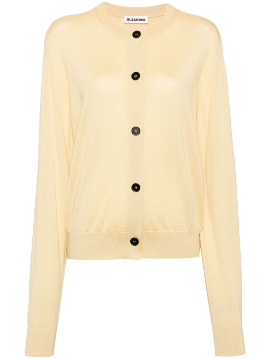 

Jil Sander кардиган с круглым вырезом, желтый