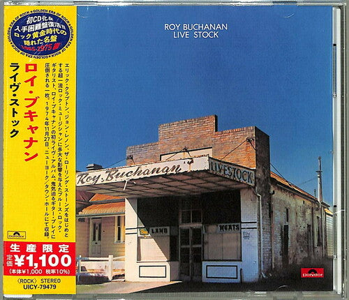 

CD диск Buchanan, Roy: Live Stock (Japanese Reissue)