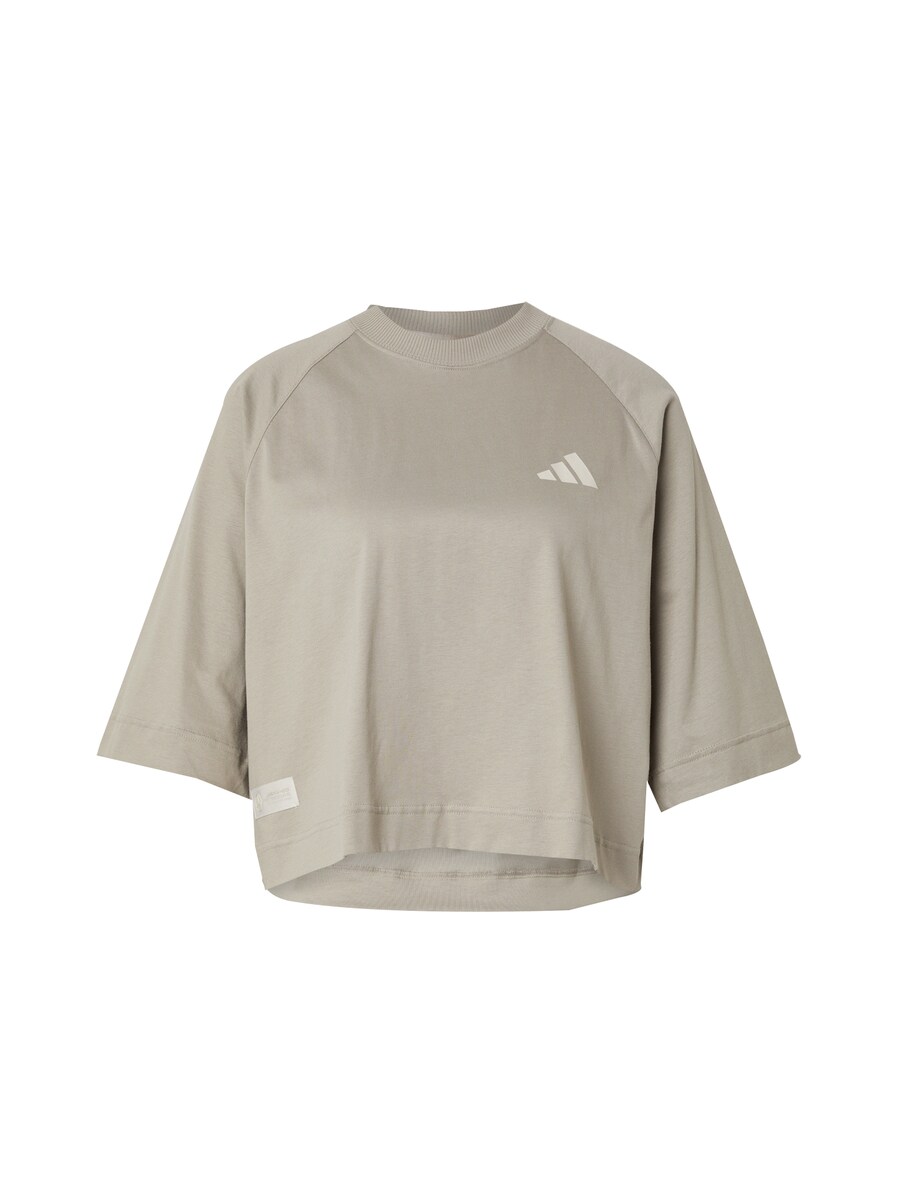 

Рубашка для выступлений ADIDAS PERFORMANCE MER PS, цвет Kitt/Light beige