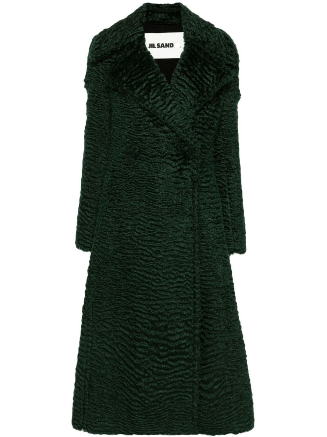 

Jil Sander шуба с поясом, зеленый