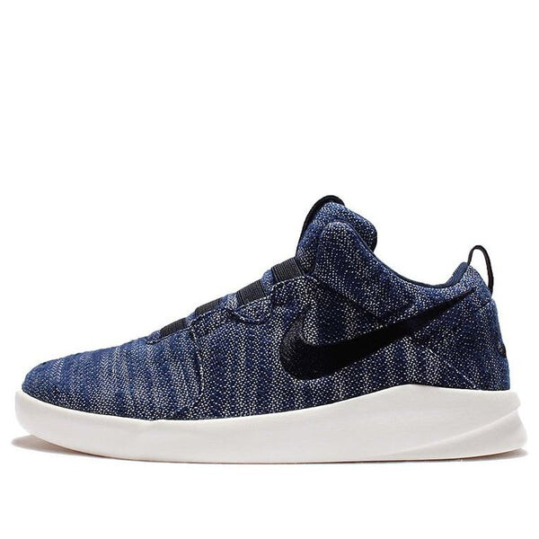 

Кроссовки air shibusa premium Nike, синий