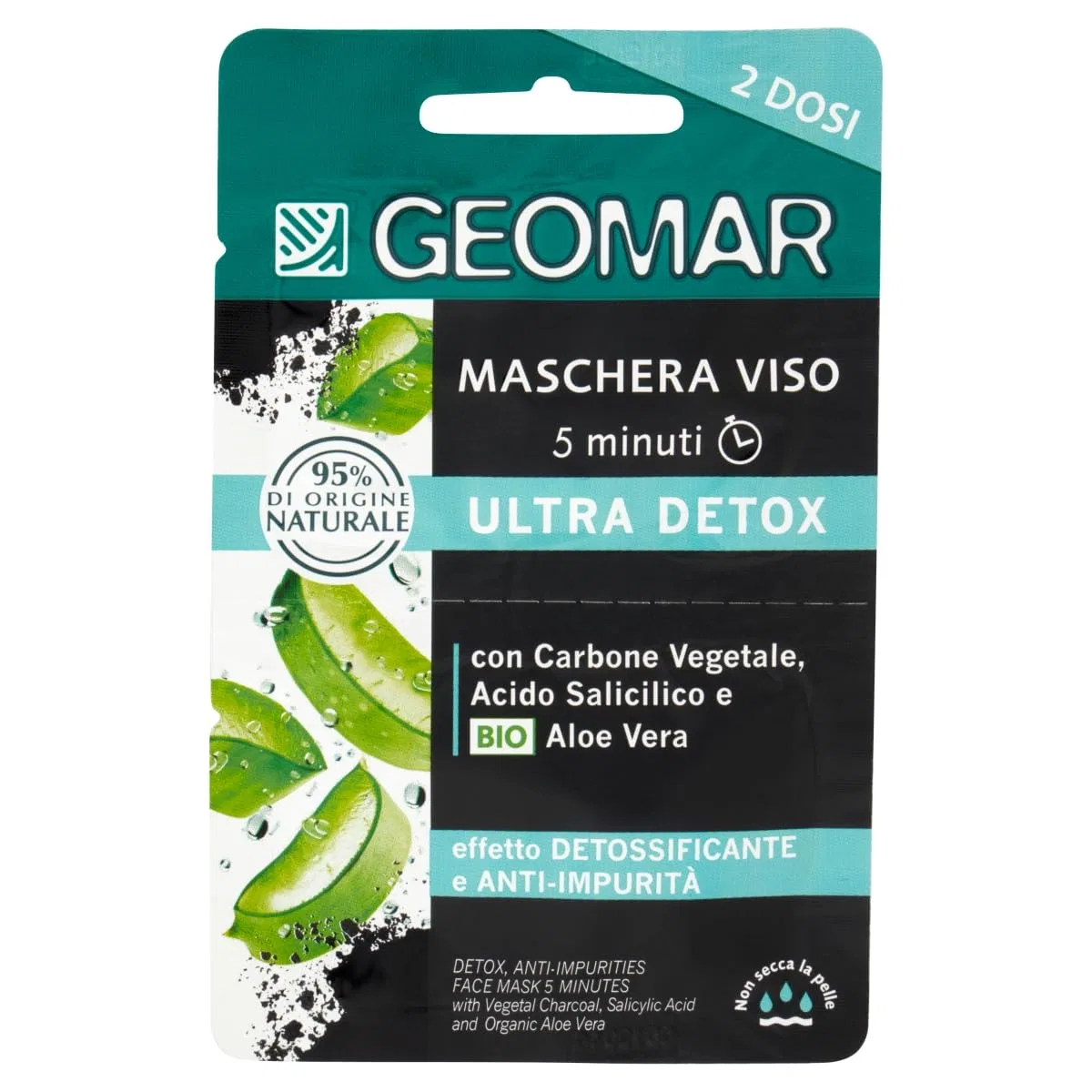 Ультрадетокс маска для лица GEOMAR, 7.5 мл (24 шт.) Geomar — фото 2