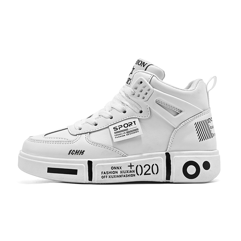 

Кроссовки High Top Grade School Skateboard Shoes Kids' FCMM, белый