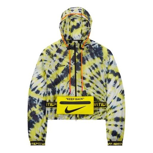 

Куртка lab tie-dye jacket 'volt orange' Nike, мультиколор