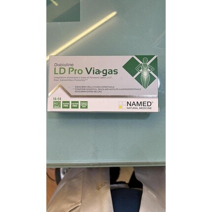 

LD PRO газовые капсулы + таблетки Namedsport Superfood