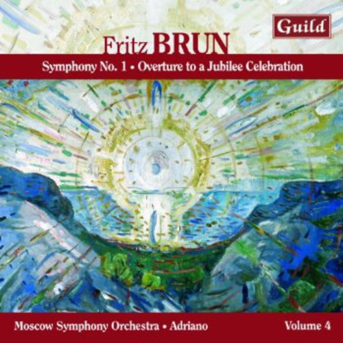 

CD диск Brun / Moscow So / Adriano: Symphony 1 & Overture