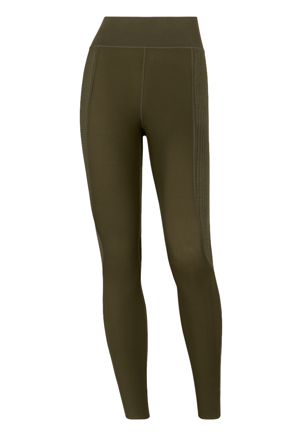 

Спортивные брюки Anita Sport Tights Compression, цвет Dark Oliv