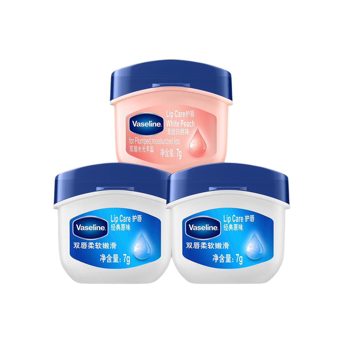 

Классический восстанавливающий бальзам для губ cp combination увлажняющий, питающий, восстанавливающий, уменьшающий морщины Vaseline