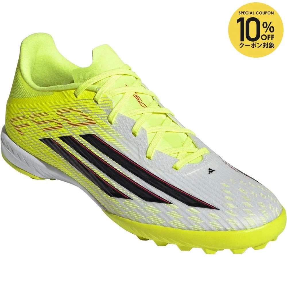 Унисекс тренировочные кроссовки для футбола «F50 League» от adidas, Ts Yellow - Core Black (-)