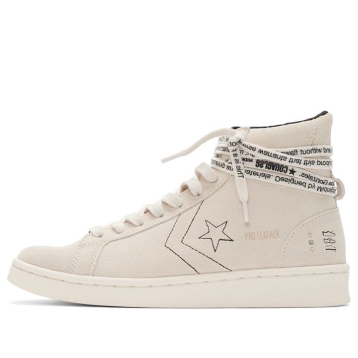 

Кеды Converse Midnight Studios x Pro Leather Mid 'White', кремовый