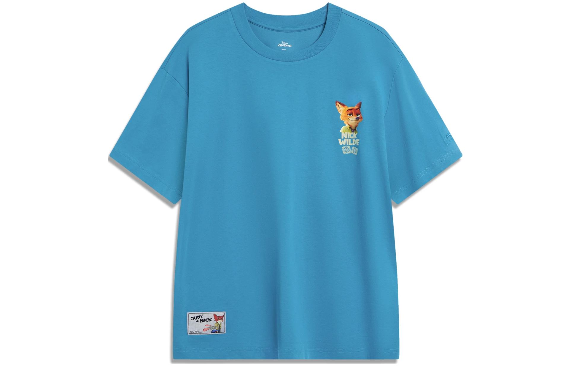 

Li-Ning LiNing Футболка Мужская Темно-голубая, Синий, Li-Ning LiNing Футболка Мужская Темно-голубая