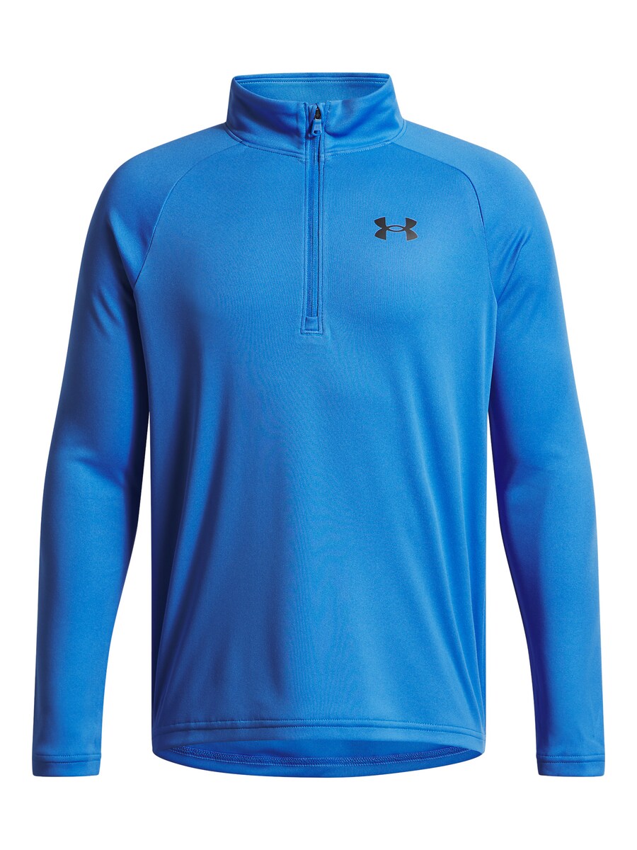 

Спортивная толстовка UNDER ARMOUR, бирюзовый