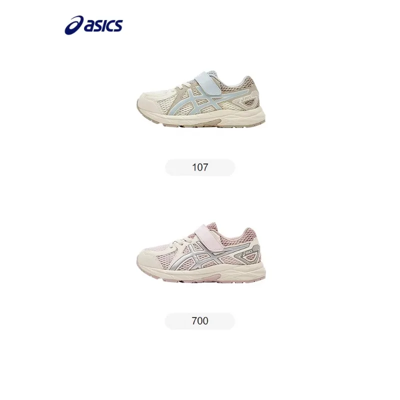 Детские кроссовки для бега Unisex ASICS, 700 — фото 4