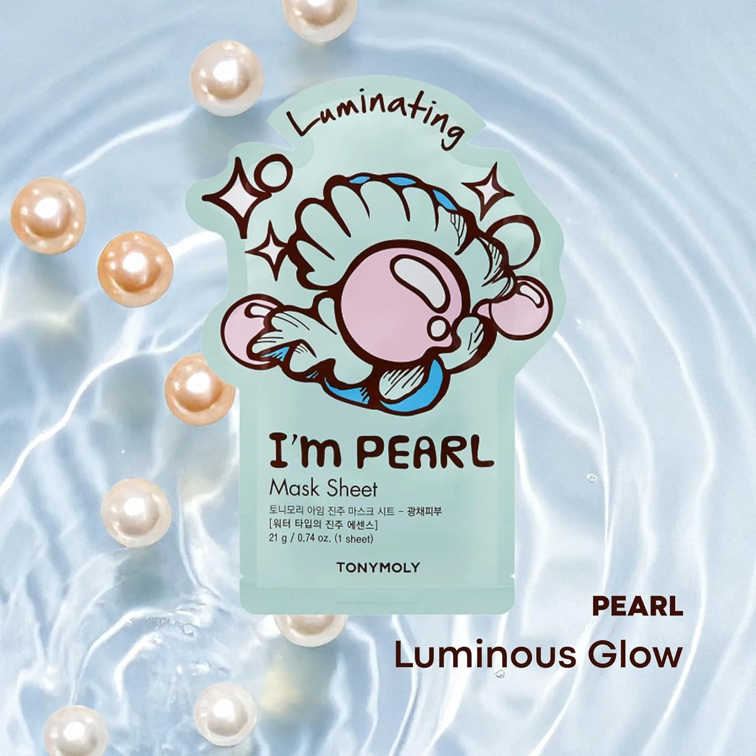 Набор TONYMOLY — I’m Real Sheet Mask Set - набор корейских тканевых масок для увлажнения, успокоения и питания кожи 1 штука (1 шт.), Pearl 1 Count — фото 2
