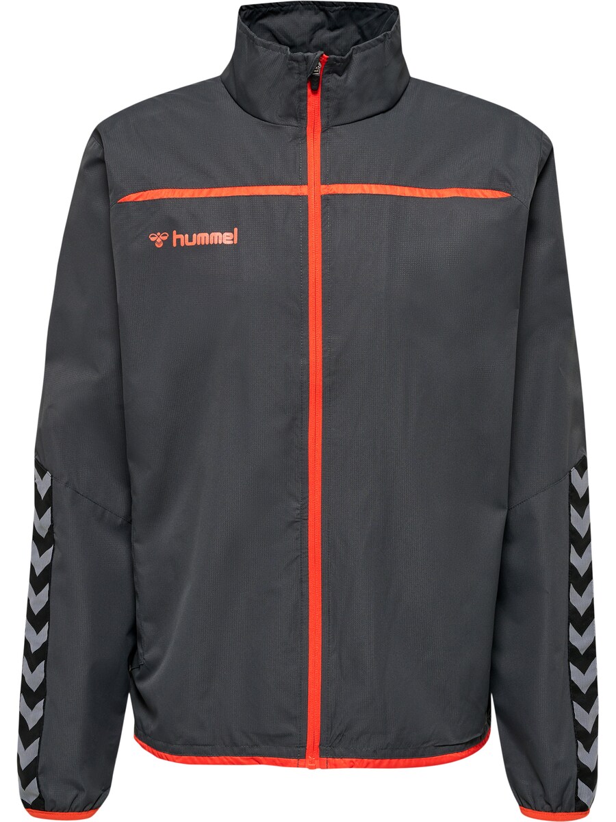 

Тренировочная куртка Hummel AUTHENTIC, цвет Anthracite/Light grey
