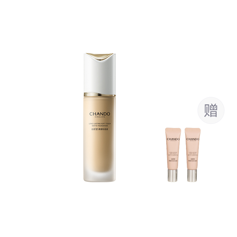 Тональная жидкость Soft Matte Long-Lasting Makeup Liquid Foundation для безупречного долговременного сияния тона кожи 30мл CHANDO — фото 2
