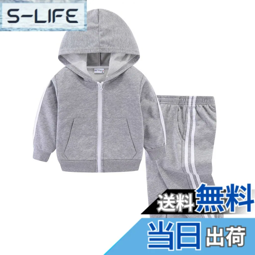 Детский спортивный костюм с лампасами от LittleSpring