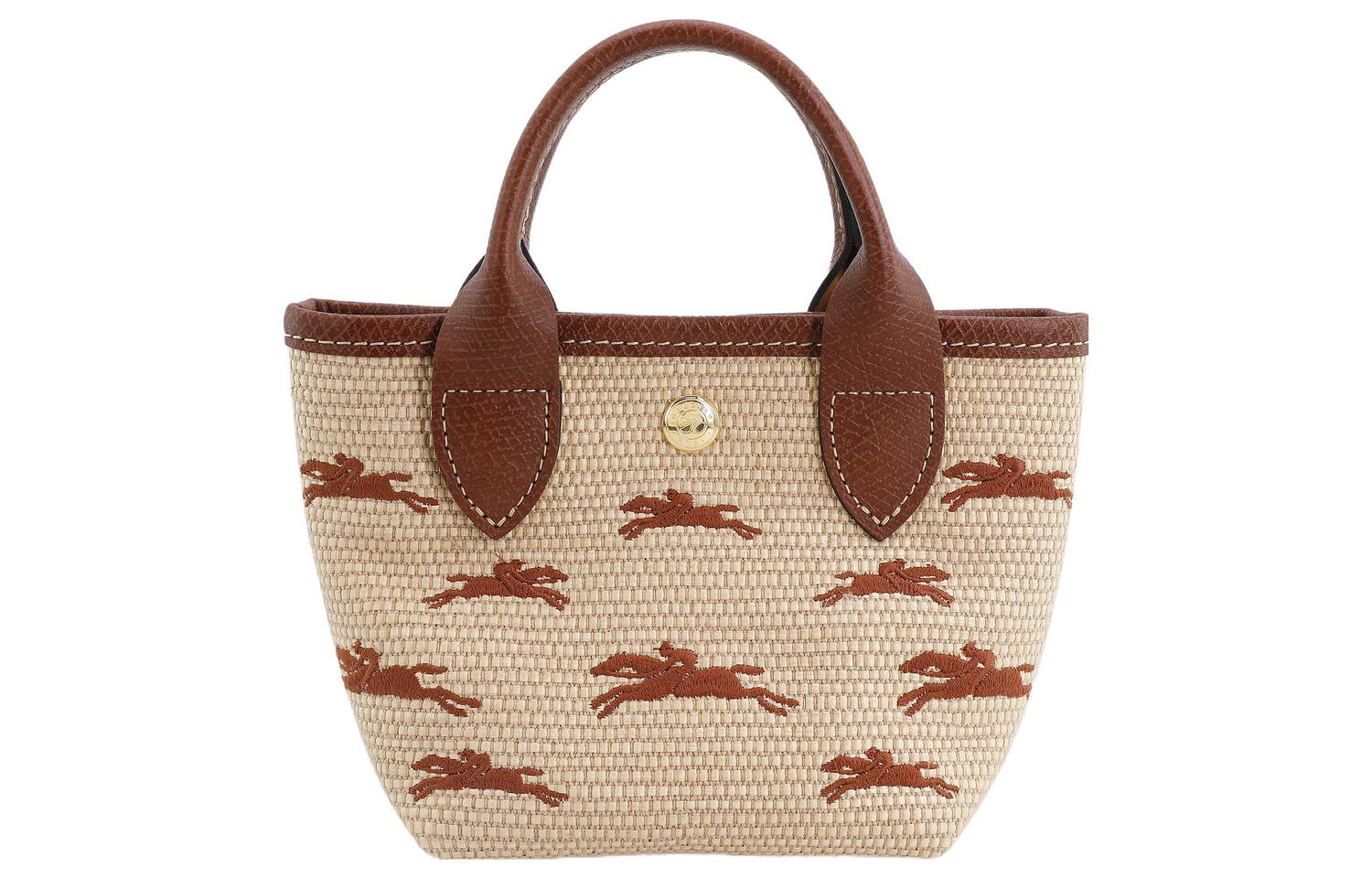 

Сумка Le Pliage Re-Play Xs LONGCHAMP