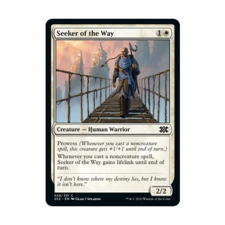 

CCG Искатель Пути (С) (Рольга), MTG - Double Masters 2022