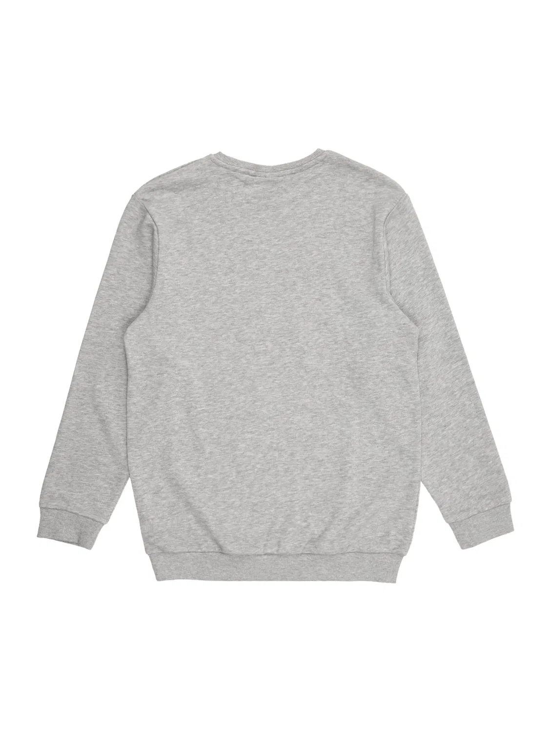 Толстовка 'NKFBELLIS' Name It, Light Grey — фото 2