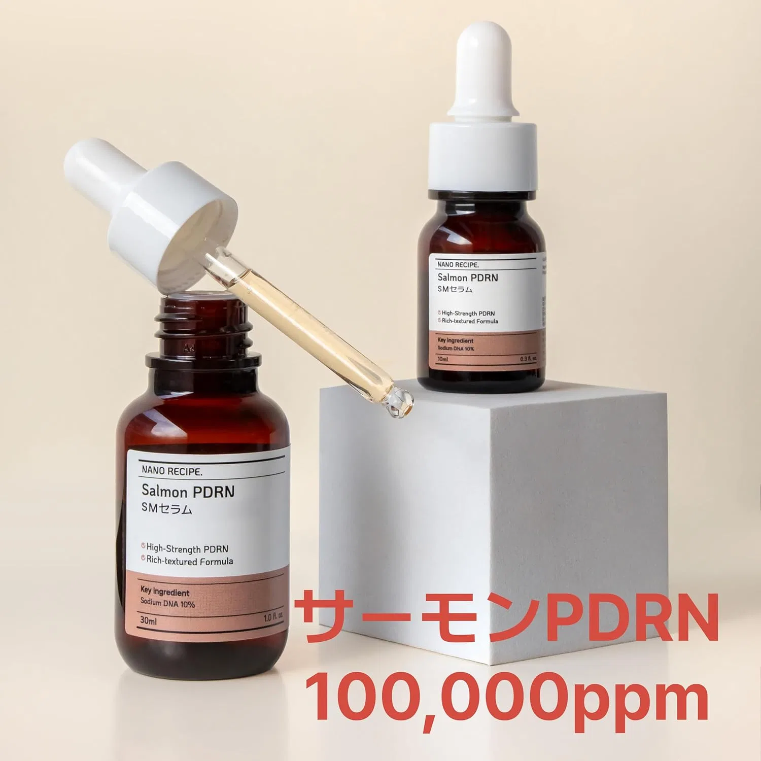 Сыворотка Nano Recipe — С лососевым PDRN 100000 ppm, 10 мл — фото 2