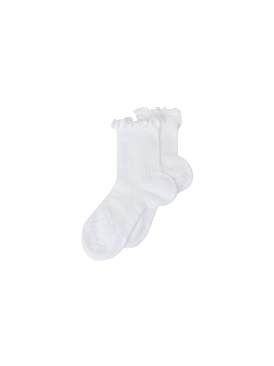 

Носки CALZEDONIA Socks, белый