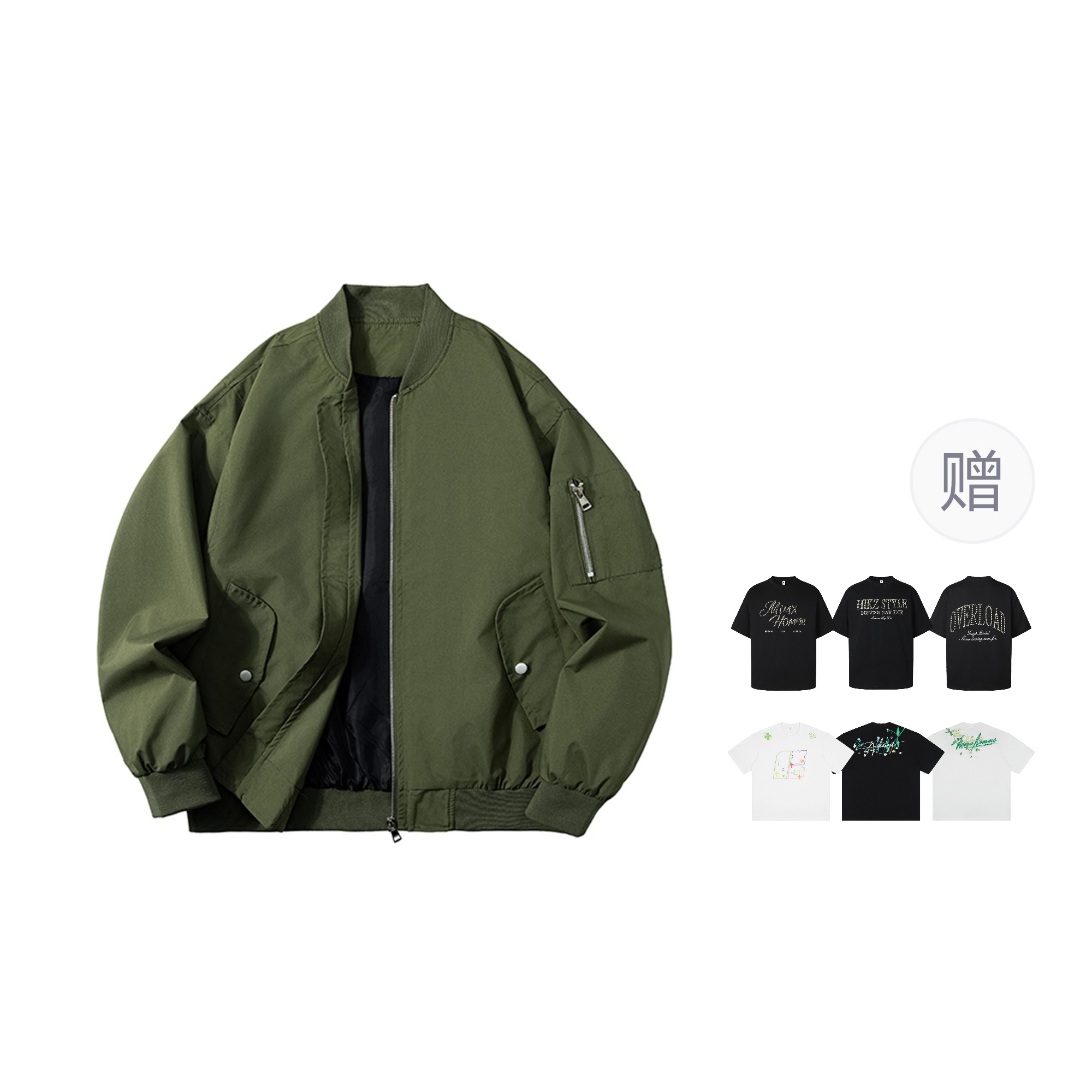 

HIKZ Куртка Unisex, Green (Comes with 320g 100% cotton Heavyweight Short-Sleeved T-Shirts)
