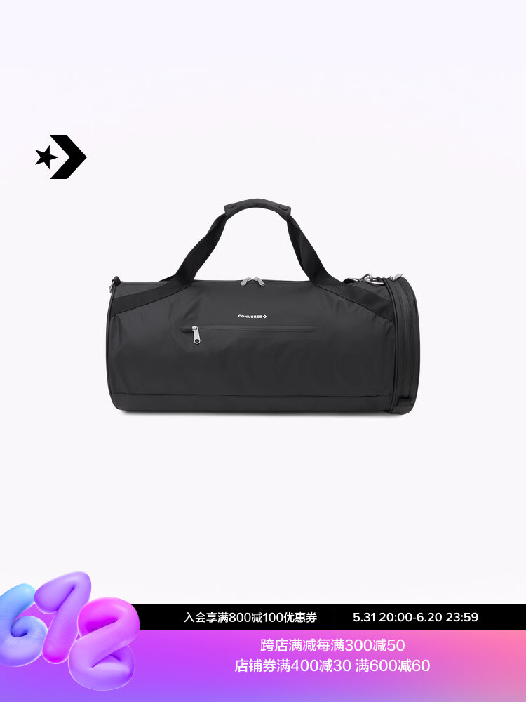 

Сумка спортивная Converse Barrel, черный