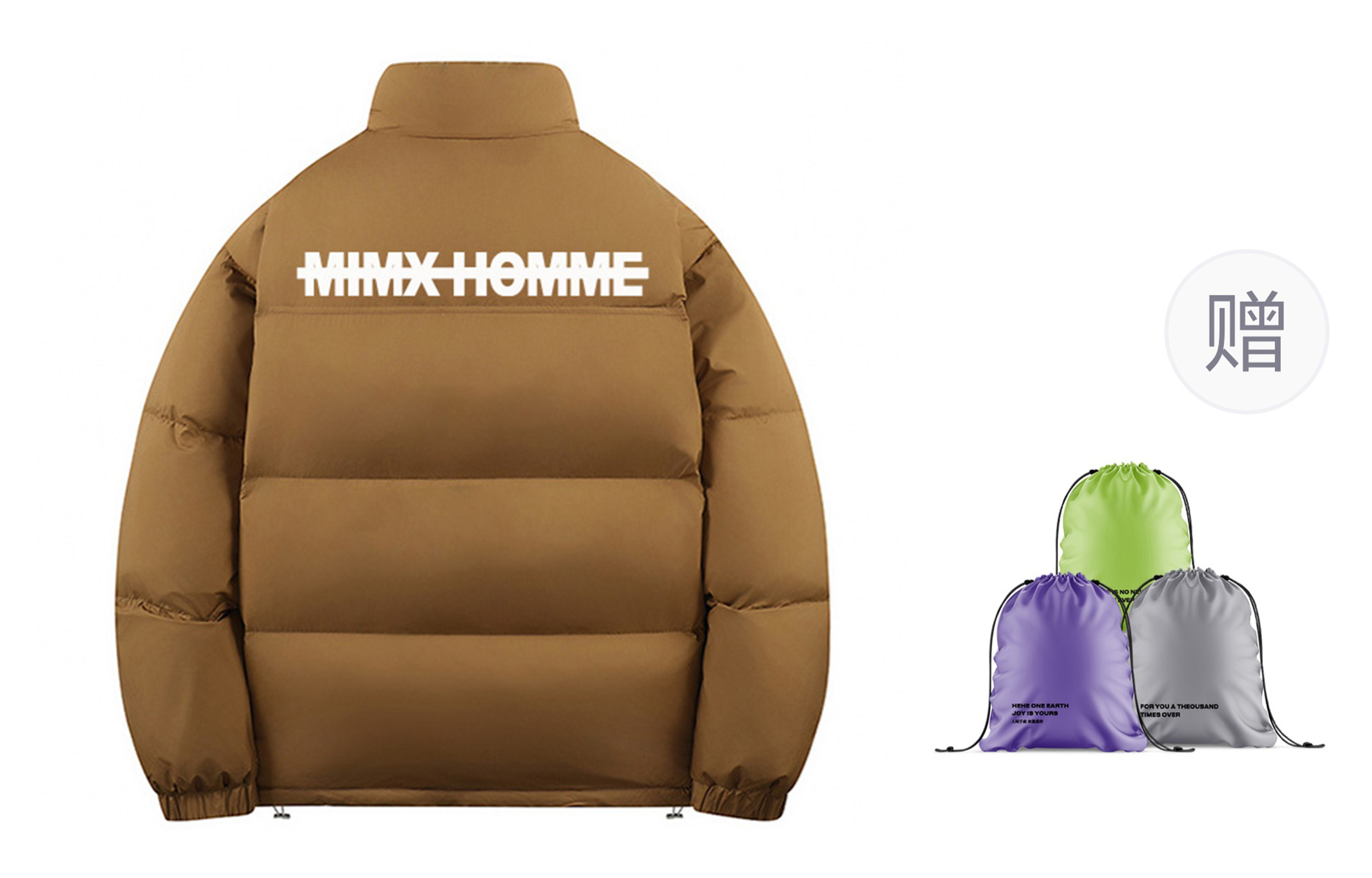 

Mimx Homme Зимняя пуховая куртка Unisex, Caramel