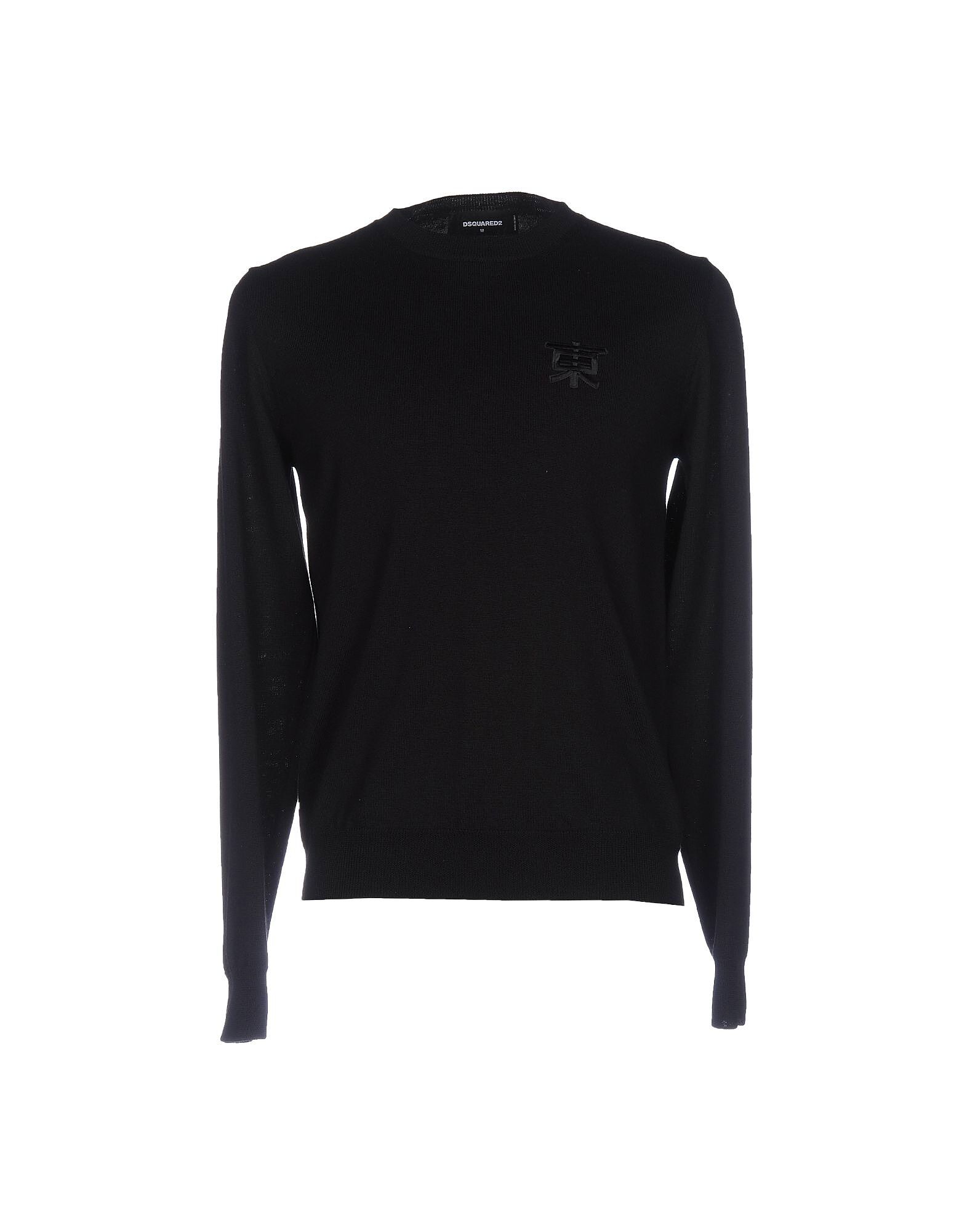 

Свитер Dsquared2, черный
