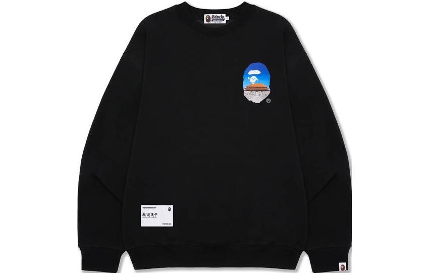 Толстовка Bape Ape World Series для мужчин A Bathing Ape, серый — фото 4