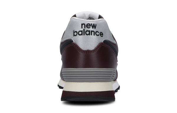 Кроссовки 574series v2 low top красные New Balance, красный — фото 3