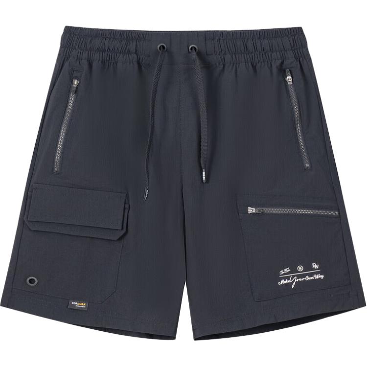 

LINING Коллекция Basketball повседневные шорты мужские black