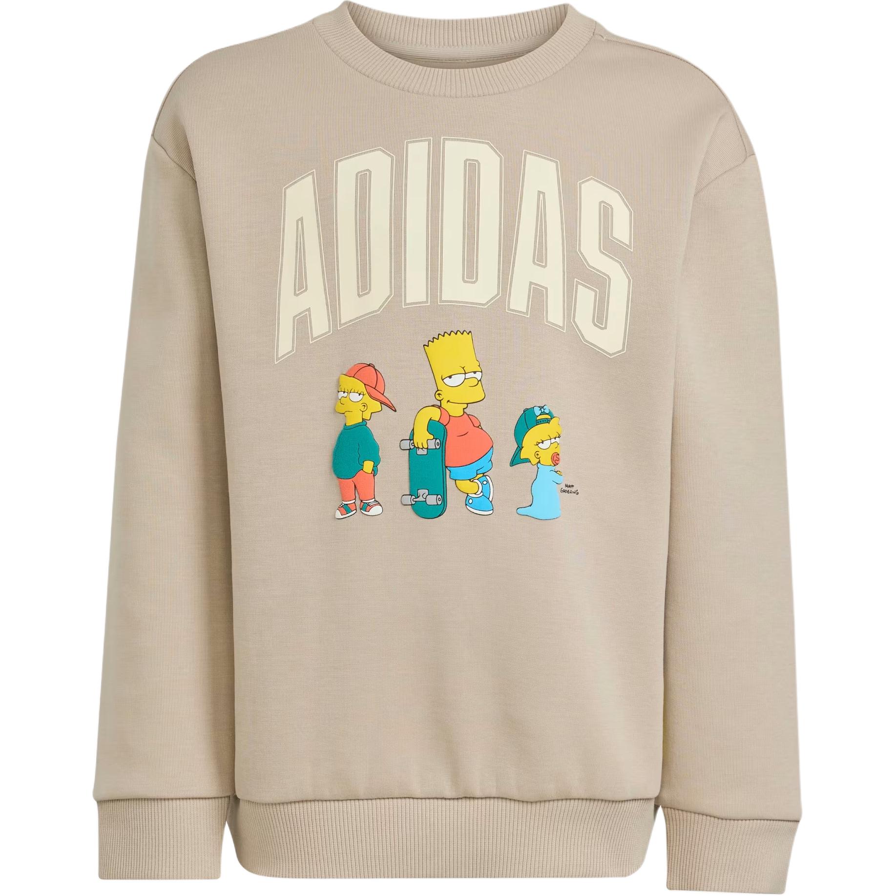 Детский спортивный комплект Casual Sportswear 2 Piece Set Adidas, коричневый — фото 3