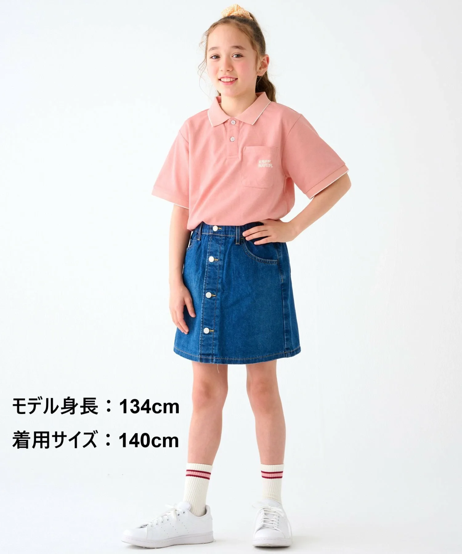 (K) Rib Line Nano Kanoko Polo KRIFF MAYER, PINK — фото 3