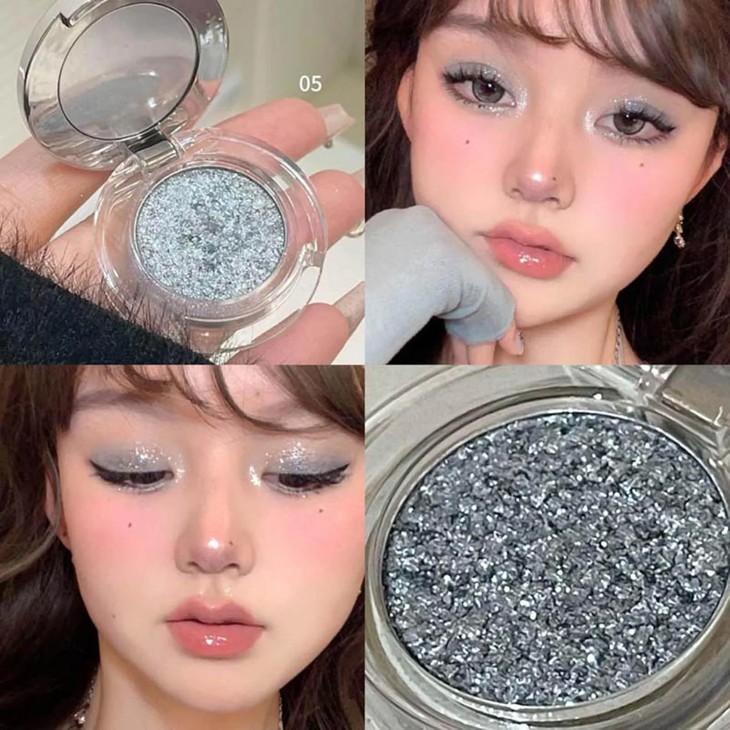 Тени для век Fine Glitter Diamante Eyeshadow 05# — фото 3